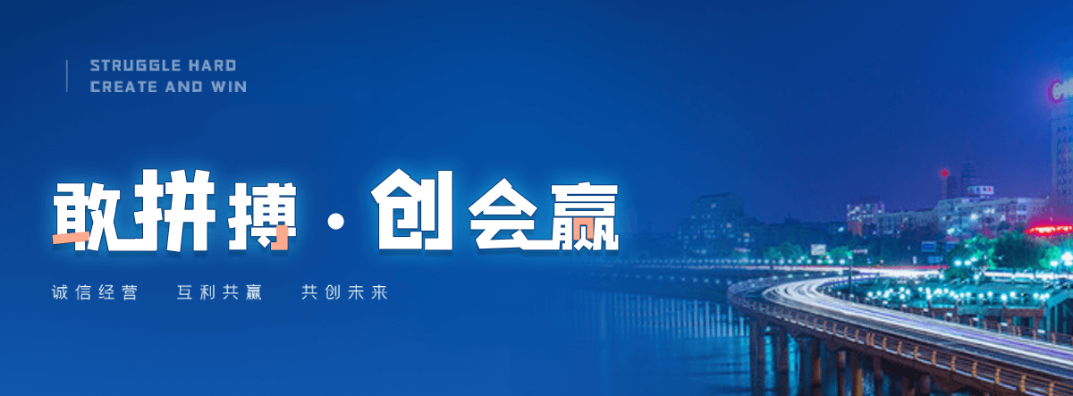 益阳机闸一体渠道闸门